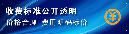 鹰手营子高压清洗管道怎么收费