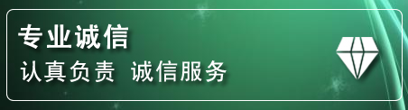鹰手营子化粪池清理电话