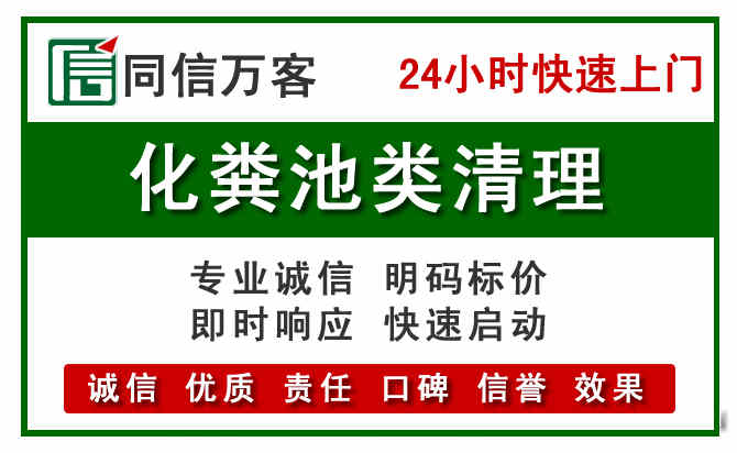 鹰手营子附近流动补胎电话.jpg